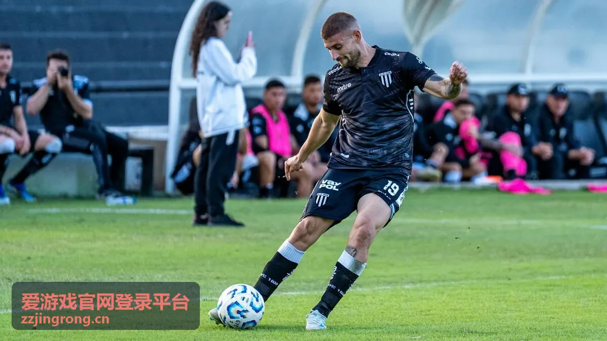 充值优惠活动说明封面